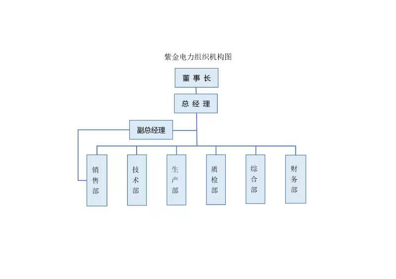 4d54f978-8bde-4453-ae29-24019eb8e5e3.jpg